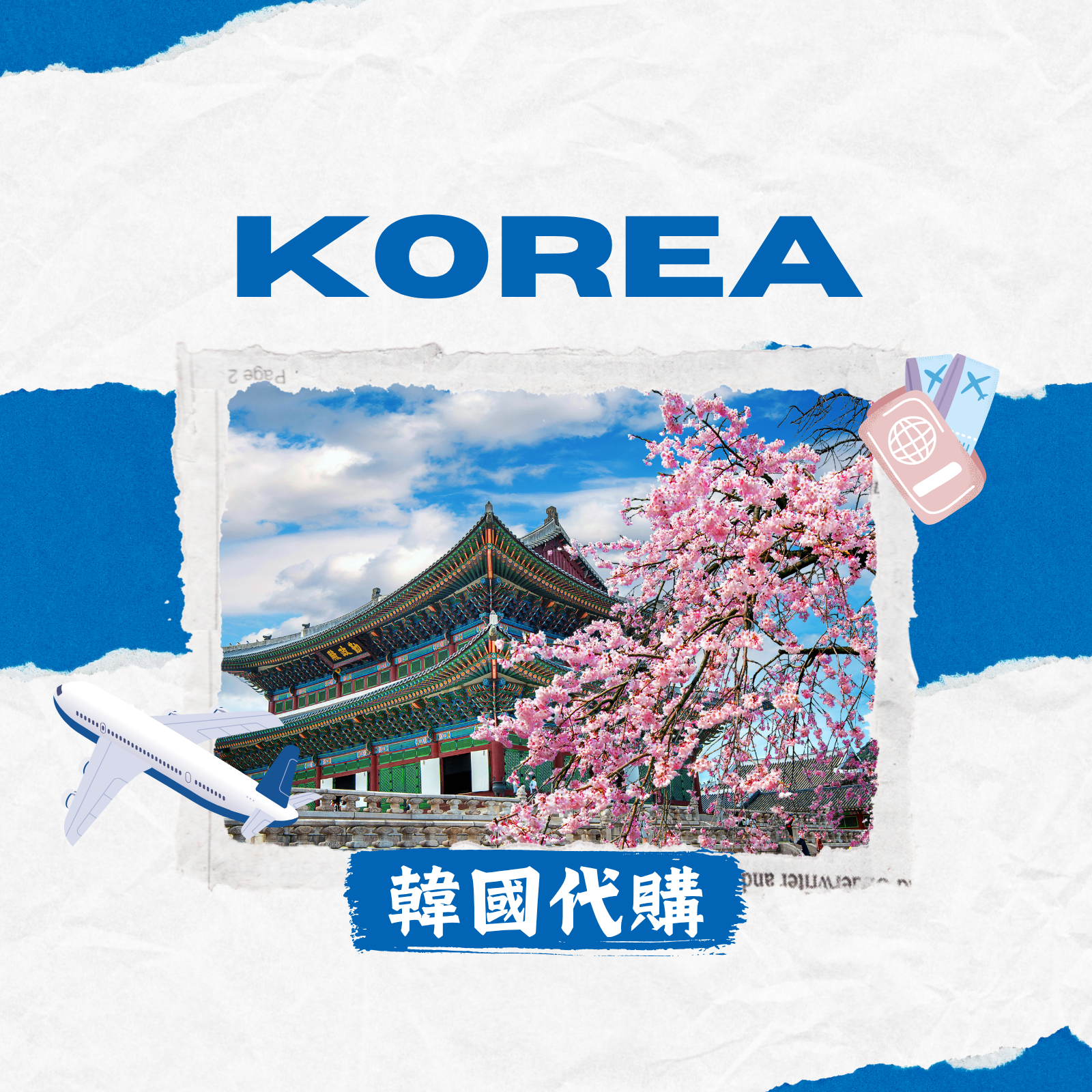 Korea Selection