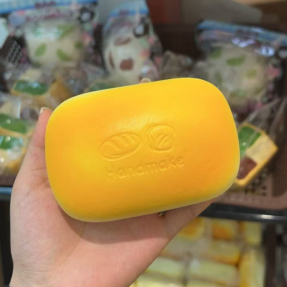 🥖 【法式手作風】金黃香醇烤面包慢回彈減壓捏捏樂 🍞