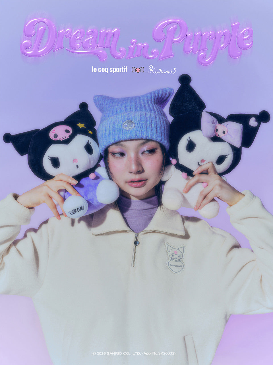 🖤 【Le Coq Sportif × Kuromi】冬日毛圈半郵差領 Zip-Up 衛衣 💜