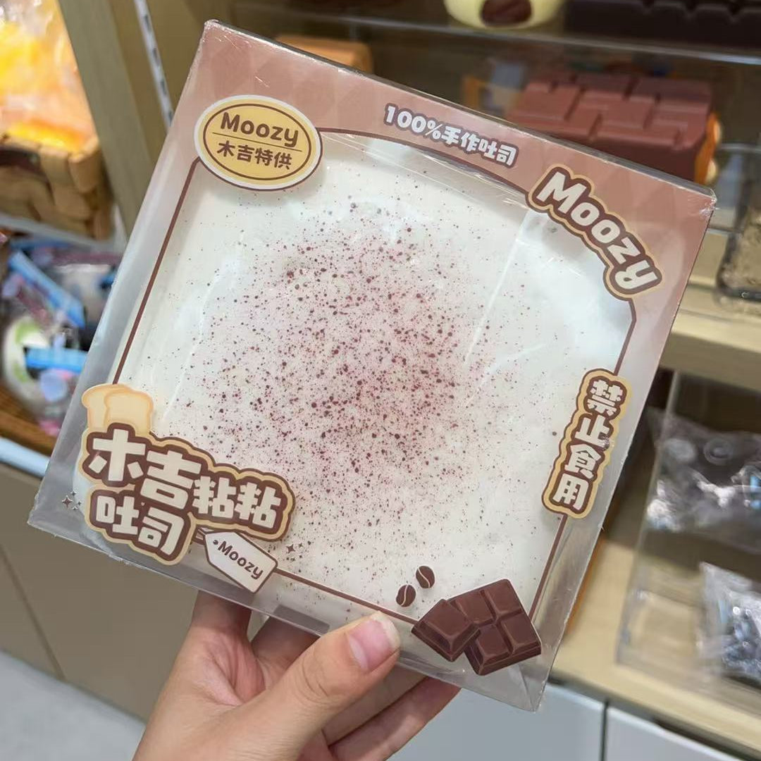 🍞 【木吉特供】100% 手作提拉米蘇雪白吐司慢回彈減壓捏捏樂 ☕