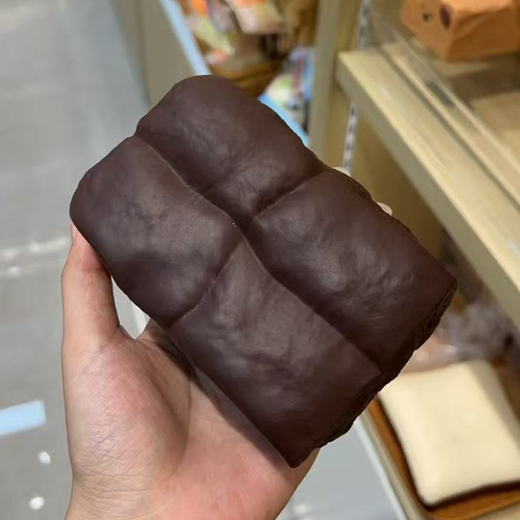 🍫 【極致逼真】經典濃香黑巧克力髒髒包慢回彈減壓捏捏樂 🥐