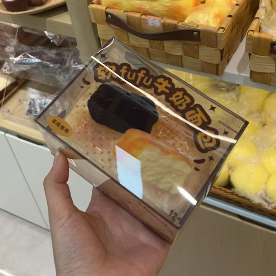 🍫 【極致逼真】經典濃香黑巧克力髒髒包慢回彈減壓捏捏樂 🥐